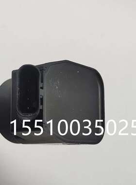 适用伊兰特领动 起亚 K3 混动版点火线圈273012M320