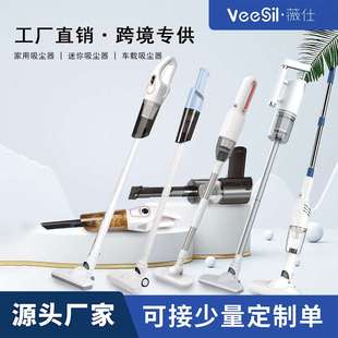 手持吸尘器 大功率桌面吸尘器 家内车载吸尘器便携式 家车两用吸尘