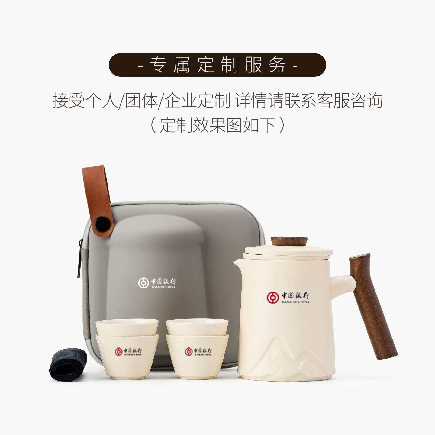 户外旅行茶具套装车载便携式收纳一壶四杯快客杯露营功夫泡茶饮茶,鲜花速递/花卉仿真/绿植园艺,割草机/草坪机,淘宝优惠券,粉丝福利购,淘宝优惠卷
