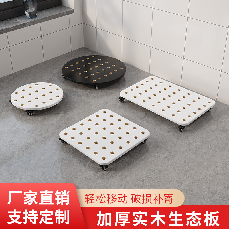 移动托盘花盆底座带滚轮滑轮轱辘承重木质方圆形平板托架带万向轮