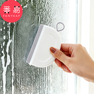 迷你刮水器A1pq808-洗手台玻璃小刮水板浴室台面镜子清洁工具