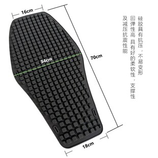 铃木uy125摩托车坐垫防晒减震ue座垫uu踏板座垫套防屁股疼按摩垫