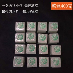宝广达樟脑块 防蟑螂驱虫天然精制樟脑盒装芳香不刺鼻含量96%
