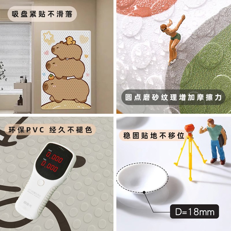 浴室洗澡搓脚垫洗脚懒人大号儿童淋浴防摔脚垫子浴缸防滑地垫