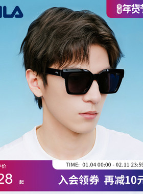 【2025年新款】FILA斐乐太阳镜偏光男复古方框防晒墨镜女SFID52F