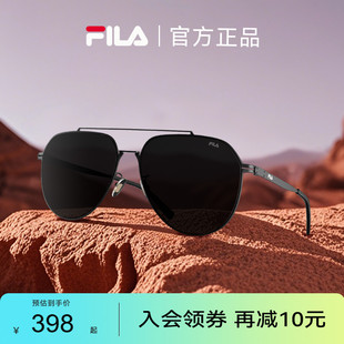 FILA斐乐飞行员墨镜男开车专用防紫外线太阳眼镜SFID70F 2025新款