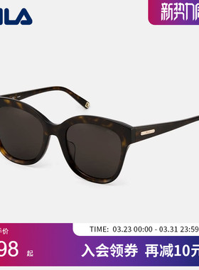FILA斐乐太阳眼镜男士潮流百搭大方框户外开车防晒墨镜女 SFIF93F