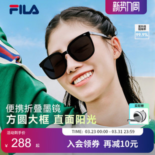 FILA斐乐新款 SFI934F 超轻折叠防晒墨镜女适合方圆脸太阳眼镜