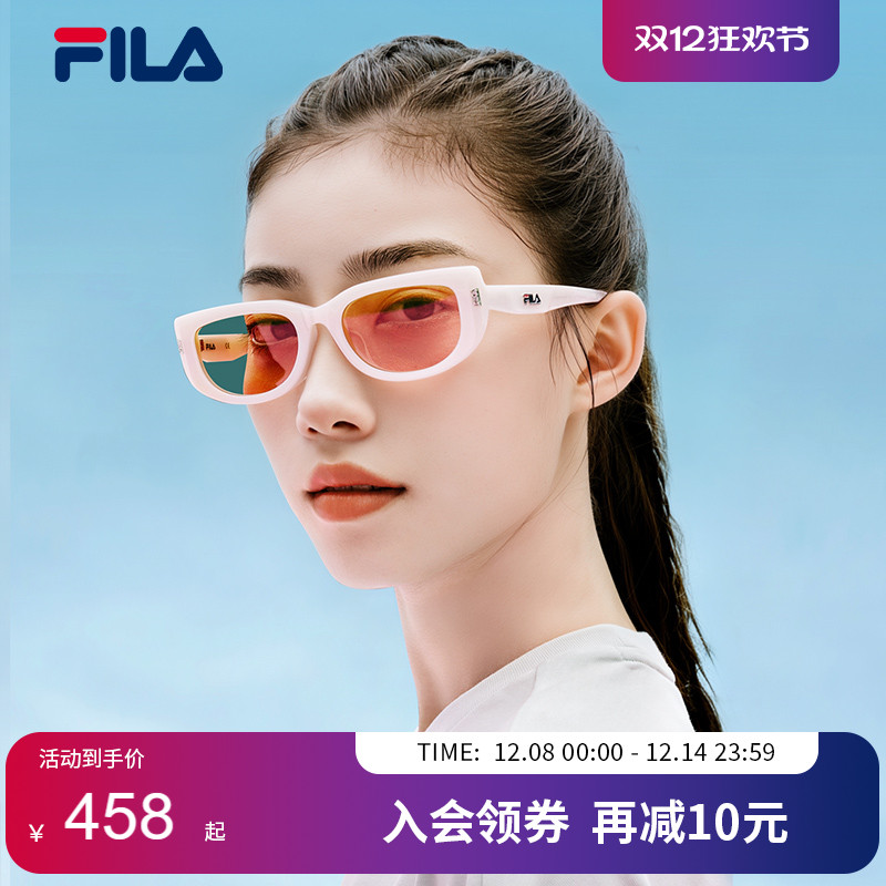 FILA斐乐猫眼小方框高清偏光太阳眼镜男女时尚高级感墨镜SFI932F