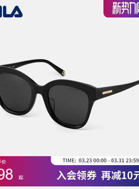 FILA斐乐太阳眼镜男潮流方框防晒墨镜女SFIF93F