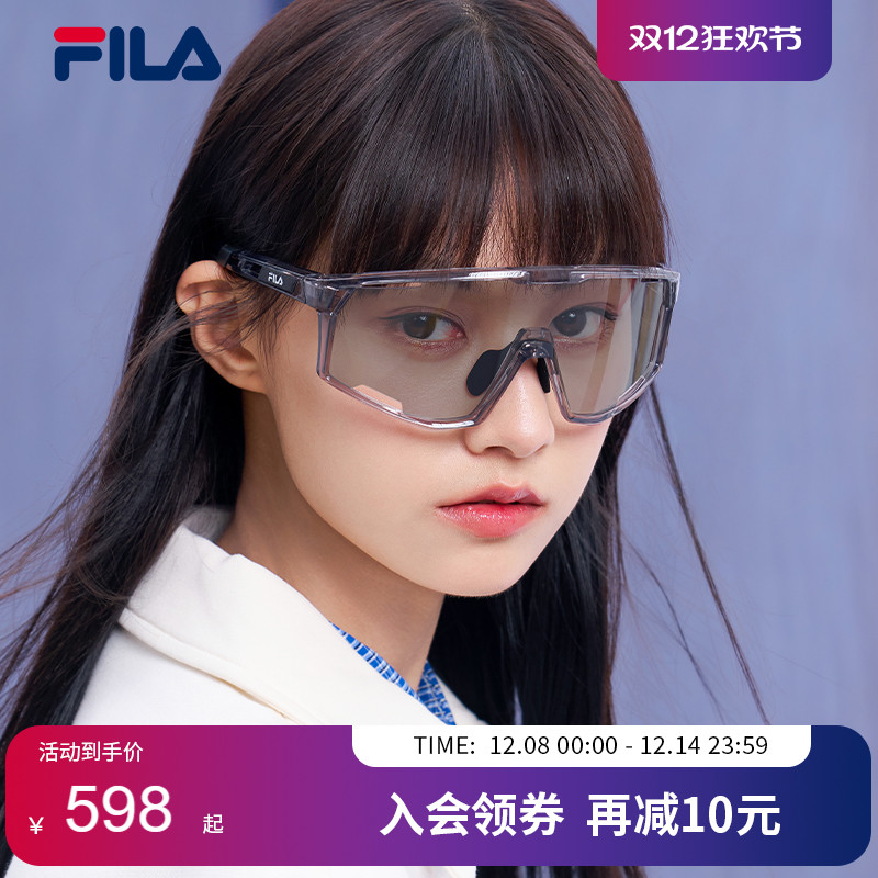 2025新款FILA斐乐跑步眼镜女款骑行运动护目防风防紫外线SFIF76F