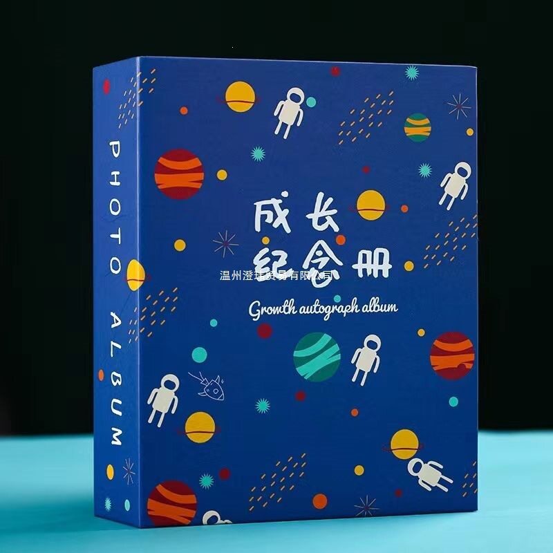 相册本6寸200张大容量毕业纪念册