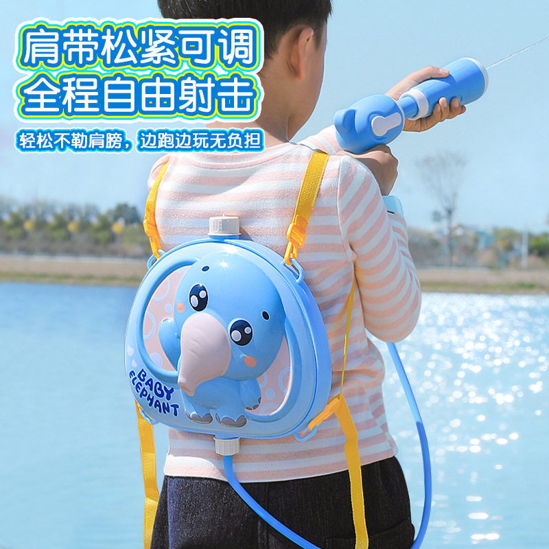 儿童背包式水枪玩具泼水节大容量