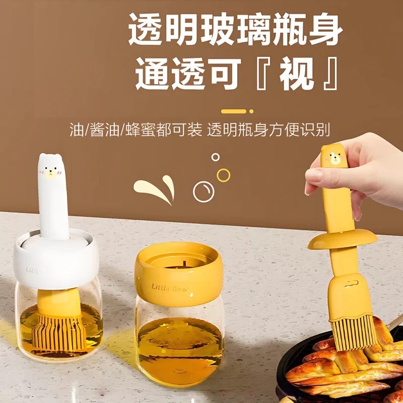 烧烤刷家用油刷耐高温玻璃油瓶烧烤烘焙食品级厨房硅胶刷子