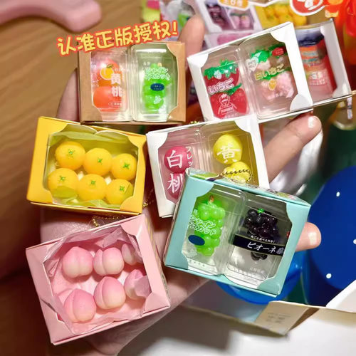 正版jdream日本挂件小熊糖果香肠