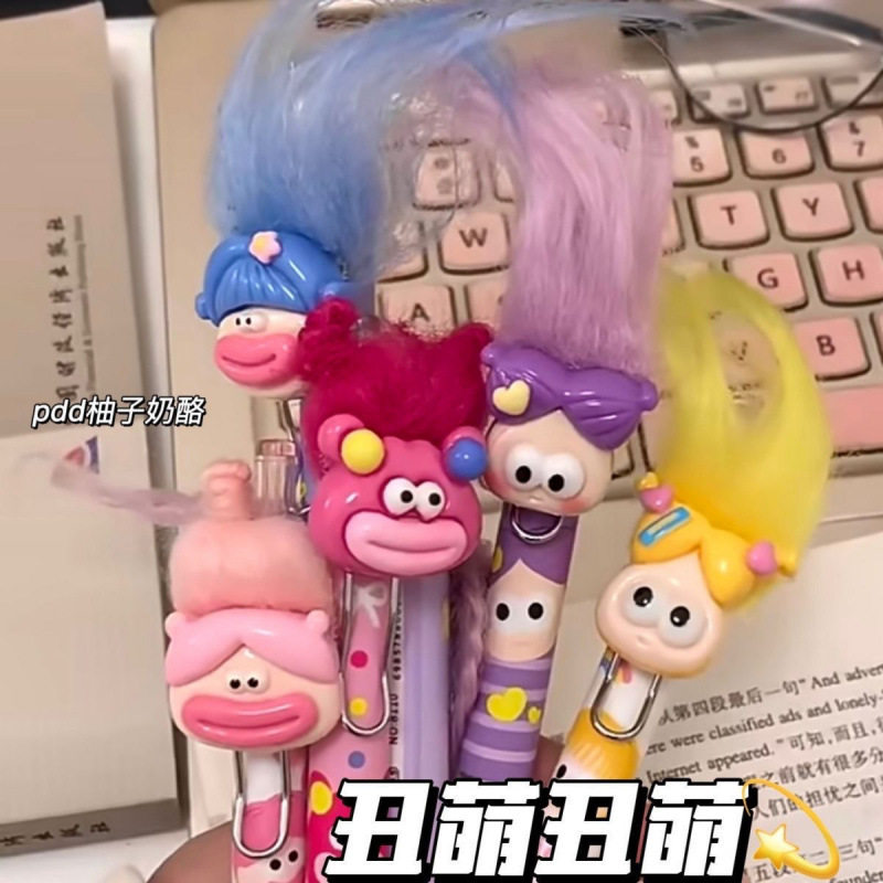 ins高颜值卡通炸毛款可爱大嘴娃