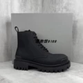 Style 4
