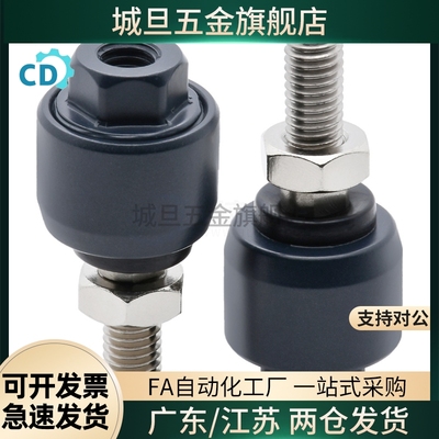 浮动接头FLCT8-1.0 FLCT10-1.25 FLCT12-1.5 FLCT替代款