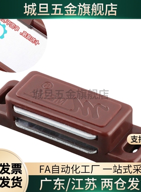 HFW01滚珠式 可调型 外装型 HFW02-L44 L49 L60 L69