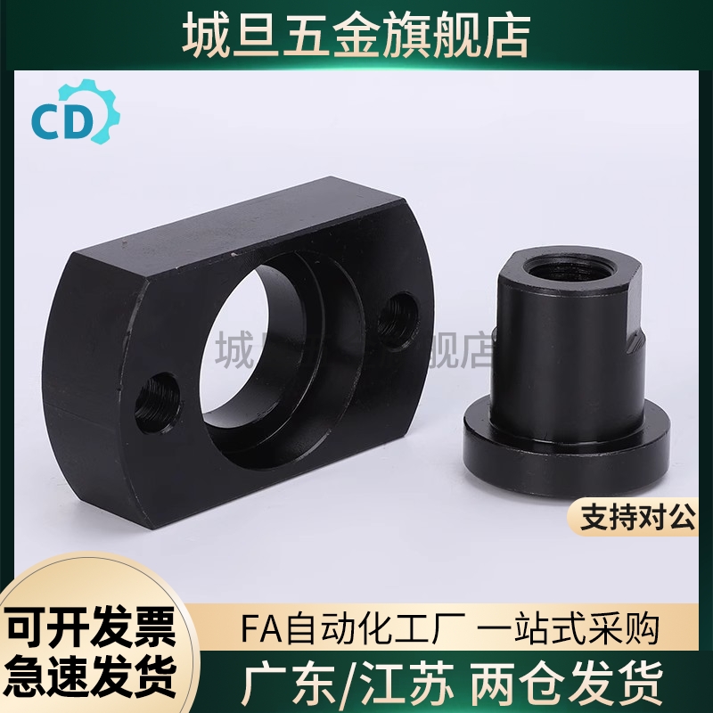 浮动接头WHG11-M3 4 5 6 8 10 12 14 16 18 20 22 24 26 30 36FJC