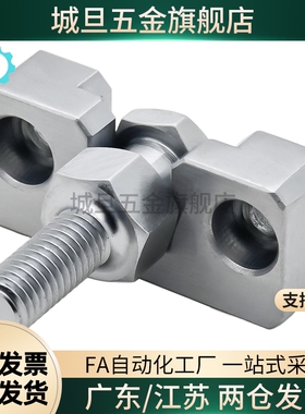 外六角浮动接头内螺纹型WHC31-M3/4/5/6/8/10/12/14/16/18/22 FJR
