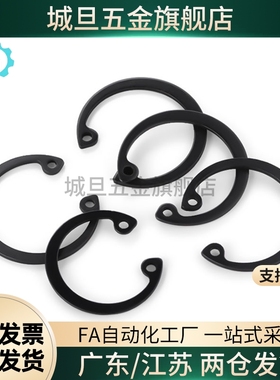 替代高品质 RTWN30RTWS3235404550526080 C型扣环孔用