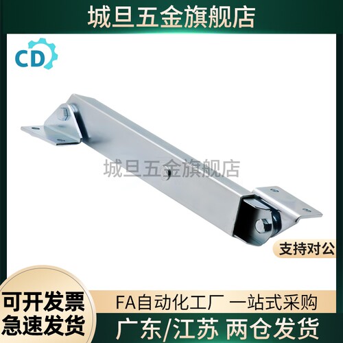 HFX32 33 34 36/215 395 100129 166 200 350 替高品质支撑伸缩杆