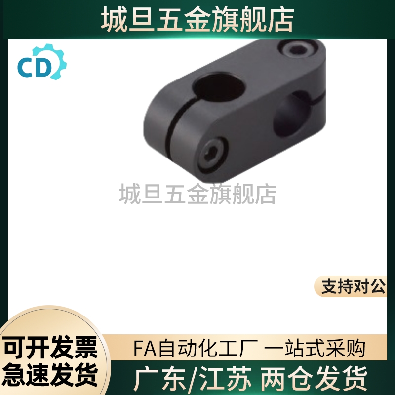 光轴ALKC6ALKC8ALKC10ALKC12ALKC15ALKW6ALKW8ALKW10ALKW12ALKW15