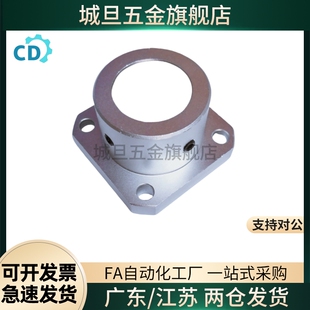 替代導向軸支座STHCB34 835 50鋁