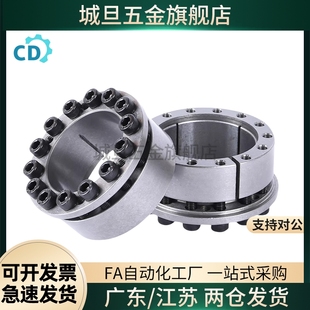 d38 d42d45 d24 d30 d32 d28 d22 d25 d40 胀紧套EUX01 d35 EUX02