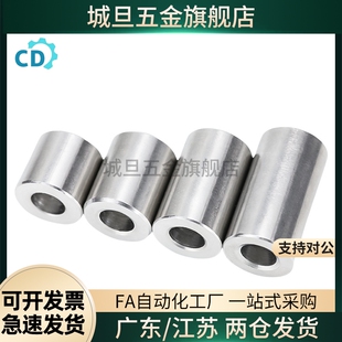 SSBGB 高品质滚珠衬套BGB 50替代