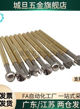 PLS09/11-A/B/F/H PRS09-VC/WC PRS11-V1/W1 替代探针