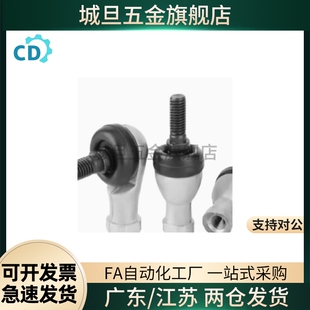 14A 16A RBID8 12A 10A RBIDL10 关节轴 RBLDL承RBLD5