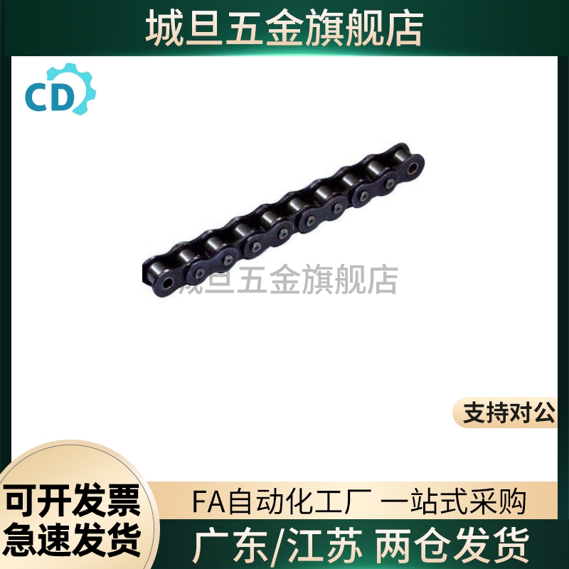 替CHEL/CHET40A/40B/40C-50A/50B/50C-60A/60B/60C-80A/80B/80C链