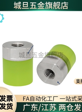 WIW01/02/21/22聚氨酯压块组件内螺纹/外螺纹型WIZ01/02/21/22