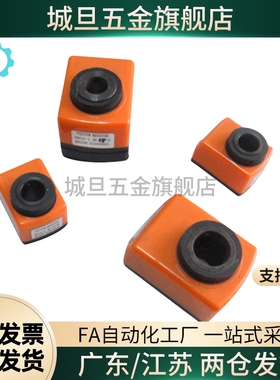 位置显示器大型前端型DSRR/L3/4/5/6-CSE10/12/14/15/16/17DPRL/R