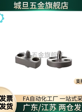 定位销带法兰型MASAA MATAA MASDA MATDA6/8/10/12/16/20