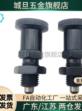 ZAG35/ZAG45旋钮柱塞PXYAF/PXYKF 5/6/8/8L/10/10L/12/12L/16/16L