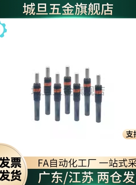 替代固定型PJL16-10--PJL30-40 轻载型弹簧柱塞定位顶销（ZC201-2