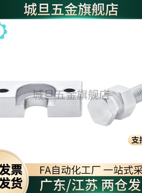 固定WHK01/02/06/21/26-M6/M8/M10/M14/M18/M22 的浮动接头(组件)