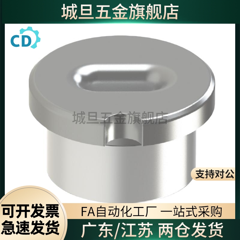 YEP01 02 21 22夹具衬套腰型孔型JBPE/JBE10 12 16 20 25 30 35