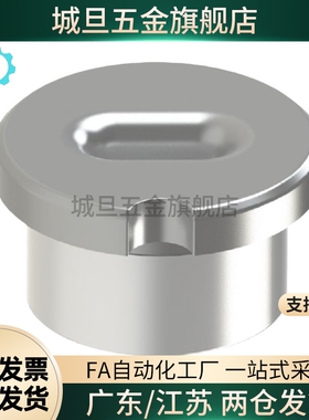 YEP01 02 21 22夹具衬套腰型孔型JBPE/JBE10 12 16 20 25 30 35