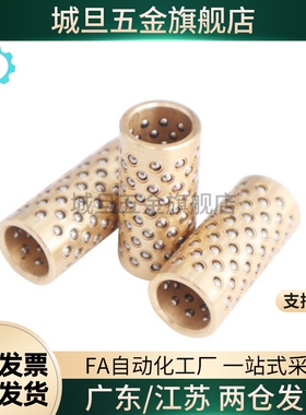 BGS SSBGS SSBPS BYS SSBYS3 4 5 6 8 10 12-10 15 20 30 40