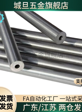 SHZ02-D16 导向轴SHZ01/06/07/11/12/16/17/21/22/26/27内外螺纹