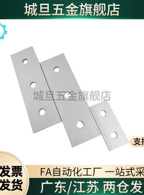 HFHANK8/HFANK225/AVT27-30225/40250/40300地面支脚 机械防护栏