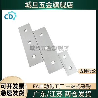 HFHANK8/HFANK225/AVT27-30225/40250/40300地面支脚 机械防护栏