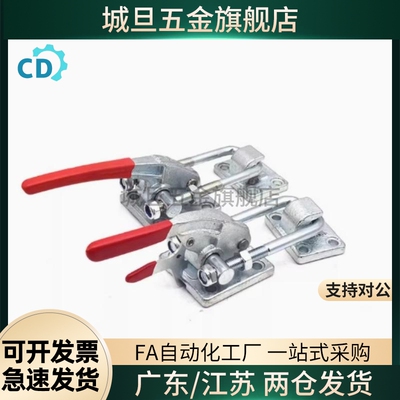 替代高品质肘夹WDC40341/40323/431-SS 不锈钢快速夹钳夹具40334