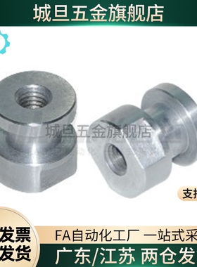 FJRL4气缸浮动接头WHC31/WHC61-M5-0.8/M8-1.25/M10-1.5-L6 8 10