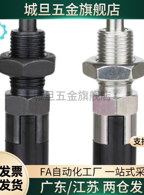 PXA PXK SXPA SXPK PXYA PXYK SXYK10 12 16旋钮柱塞