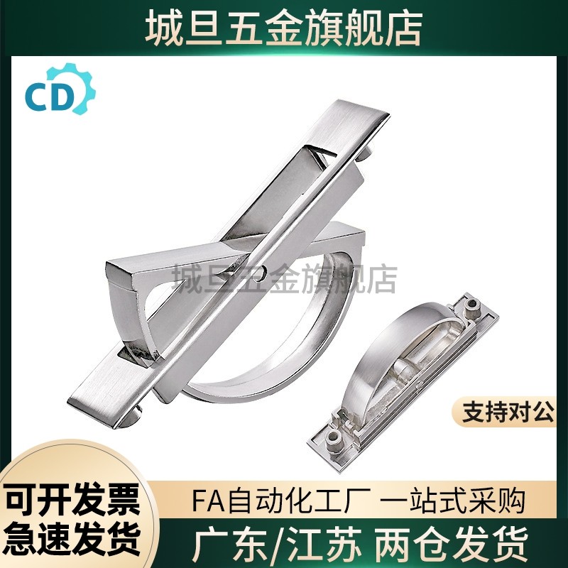 方形拉手XAC22/23/24/21-L75/L100高品质L115 L125旋转拉手L150